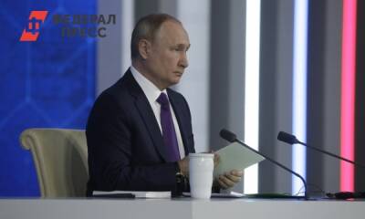 Владимир Путин - Дмитрий Губерниев - Путин прокомментировал бойкот Олимпиады странами Запада: «Попытка сдержать развитие КНР» - fedpress.ru - Москва - Россия - Китай - США - Пекин