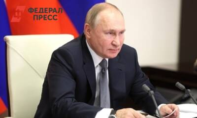 Адан Гебрейесус - Президент рассказал о планах на 2022 год - fedpress.ru - Москва - Россия