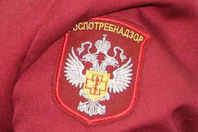 Зауральца наказали за нарушение карантина - kikonline.ru - Россия - Курганская обл.