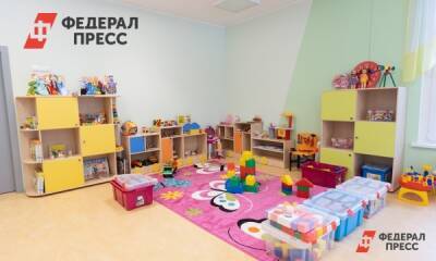 Игорь Артамонов - В Липецке открылся детский сад с нанотехнологиями и гончарным уголком - fedpress.ru - Липецкая обл. - Липецк