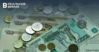 Владимир Путин - Международные резервы России за неделю увеличились на 0,1% - realnoevremya.ru - Россия