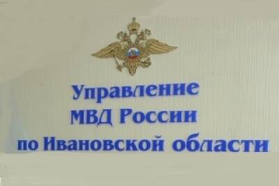 В Иванове по «горячим следам» задержали подозреваемую в краже одежды из магазина - mkivanovo.ru