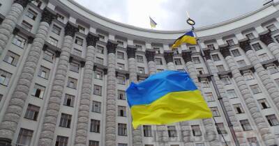 Тарас Мельничук - Кабмин уволил двух заместителей министров - dsnews.ua - Украина