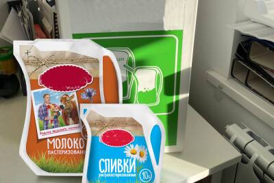 Экологичный проект: воронежцы могут сдать упаковку от молочных продуктов на переработку - vrn.mk.ru - Черноземье - Экология
