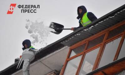 Почему петербурженке отказали в компенсации ущерба после падения наледи на автомобиль - fedpress.ru - Санкт-Петербург