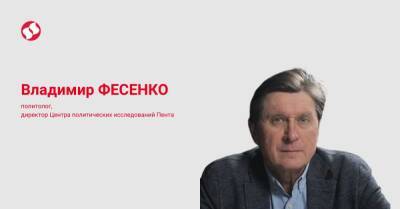 Владимир Зеленский - Дмитрий Разумков - Петр Порошенко - Игорь Смешко - Юрий Бойко - Юлия Тимошенко - Зеленский, Порошенко, Бойко. Кто бы сейчас стал президентом. Отвечают соцопросы - liga.net - Украина