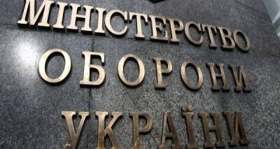 Валерий Залужный - "Золотой крест" и "Крест заслуги": в ВСУ будет новая наградная система, которая полностью отличается от войск РФ - kp.ua - Россия - Украина - Киев
