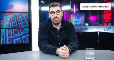 Дмитрий Песков - Новые правила жизни в России от Путина: Константин Гаазе — о том, в какой стране придется жить после пресс-конференции президента - tvrain.ru - Россия