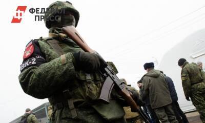 Владимир Путин - Денис Пушилин - Олег Николенко - В ДНР заявили о подвозе химического оружия на Донбасс - fedpress.ru - Москва - Россия - Украина - ДНР