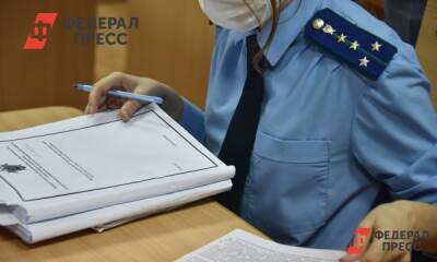 Мать оставленных в овраге детей раскаялась и описала преступление - fedpress.ru - Саратовская обл. - Саратов