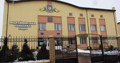 Сільську вулицю під Луцьком назвали на честь Коко Шанель - 24tv.ua - місто Луцьк
