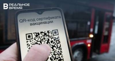 Максим Платонов - В Крыму разрешили посещать торговые центры без QR-кодов - realnoevremya.ru - Крым - респ. Татарстан