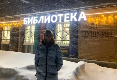 Светлана Журова - В Ватермягах открылась новая библиотека «Успеха и пользы» - online47.ru - р-н Всеволожский