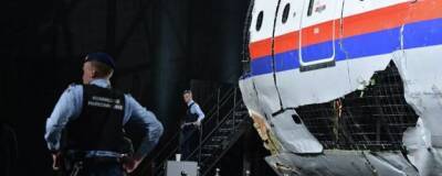 Нидерланды передумали депортировать россиян, раскрывших детали о деле MH17 - runews24.ru - Голландия - Малайзия - Куала-Лумпур - Амстердам - state Indiana