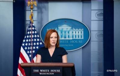 Джен Псаки - США не согласятся с предложениями РФ по НАТО - korrespondent.net - Россия - США - Украина - Переговоры
