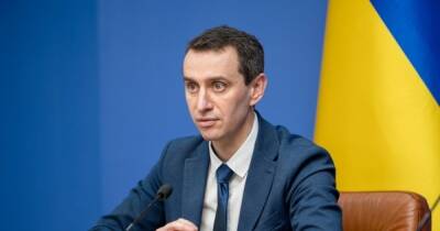 Виктор Ляшко - Украина в ближайшее время останется без "покрасневших" областей, — Ляшко - focus.ua - Украина - Запорожская обл. - Волынская обл.