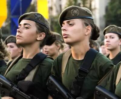 Какой будет размер штрафа для женщин, которые не станут на воинский учет - enovosty.com - Украина