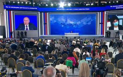 Владимир Путин - На обработку журналистов частицами серебра перед конференцией Путина потратили 1,4 млн - znak.com - Россия - Оренбург