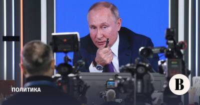 Владимир Путин - Владимир Ленин - Россия пока не собирается вести переговоры с Украиной - vedomosti.ru - Россия - Украина