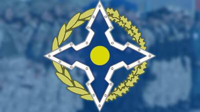 Станислав Зась - Актуальные вызовы: Никол Пашинян принял генсека ОДКБ - mir24.tv - Армения
