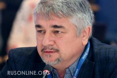Владимир Зеленский - Ростислав Ищенко - «Лишь бы на Киев не шли»: Ищенко объяснил, что Украина намерена быстро проиграть войну - rusonline.org - Москва - Украина - Киев