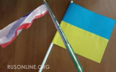 Украина пыталась доказать в ООН, что Крым превратился в «остров страха», но большинство стран не поверили - rusonline.org - Россия - Украина - Киев - Крым