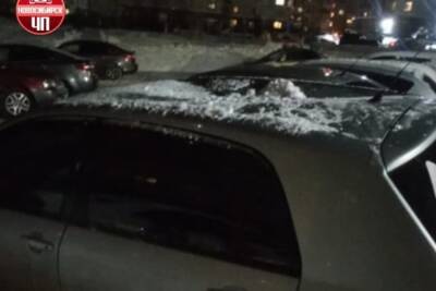 Глыба льда упала с 27 этажа на машину в Новосибирске - novos.mk.ru - Новосибирск