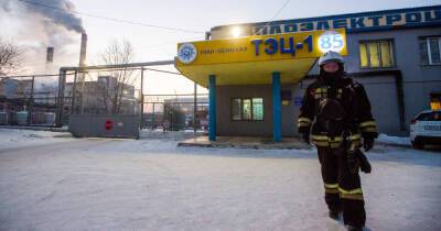 Котел вернули в строй на ТЭЦ в Улан-Удэ, где произошел пожар - ren.tv - Улан-Удэ - Улан-Удэ