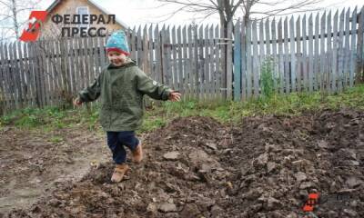 Илья Середюк - Власти Кемерова снесут частные дома для расширения дорог - fedpress.ru - Кемерово