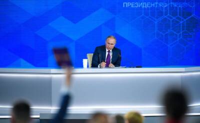 Владимир Путин - Новые выплаты на детей и повышение пенсий в 2022 году: Путин анонсировал дополнительные меры поддержки россиян - sib.fm - Россия
