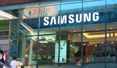 Samsung хочет прекратить выпуск устройств на Android - mirnov.ru - Южная Корея