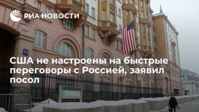 Владимир Путин - Сергей Рябков - Джон Салливан - Посол Салливан: США не настроены на быстрое решение вопросов безопасности с Россией - ria.ru - Москва - Россия - США - Москва