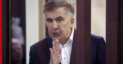 Михаил Саакашвили - Грузия - Саакашвили поcетовал, что Грузия стремится сблизиться с Россией - profile.ru - Россия - Грузия