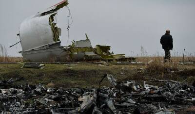 Пара из РФ, давшая показания по делу о MH17, получила в Нидерландах статус беженцев - newizv.ru - Россия - Голландия