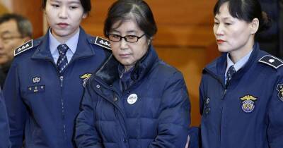 В Южной Корее помиловали экс-президента, осужденную на 22 года за коррупцию - dsnews.ua - Южная Корея - Украина