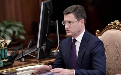 Александр Новак - Новак прогнозирует высокие цены на газ в 2022 году - tvc.ru - Россия