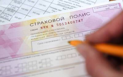 В ОСАГО будут изменения: вырастут выплаты и цены на страховку - zr.ru