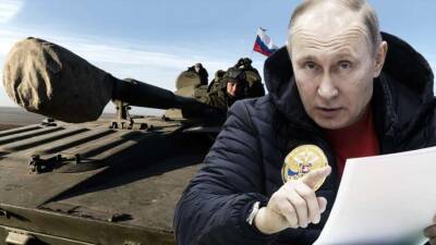 Владимир Путин - Стивен Пайфер - Кремль добивается от НАТО и США «развязанных рук» в отношении Украины, - Пайфер - lenta.ua - Россия - США - Украина