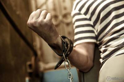 Правительство России поддержало законопроект об ужесточении наказания за пытки - news.vse42.ru - Россия