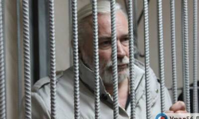 Николай Стремский - Священнику, который изнасиловал 11 детей, вынесли приговор - gubdaily.ru - Оренбургская обл.