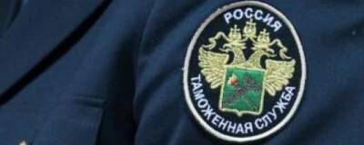 Олег Гусев - Экс-начальника отдела таможенного контроля будут судить за взятку в 20 млн рублей - runews24.ru - Россия