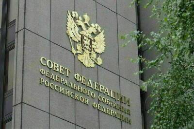 Совфед одобрил закон о создании объединенной системы ПВО с Таджикистаном - pnp.ru - Россия - Таджикистан