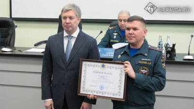 Потушили 900 пожаров. Как ульяновские спасатели отработали в 2021 году - ulpravda.ru - Россия - Ульяновск - Ульяновская