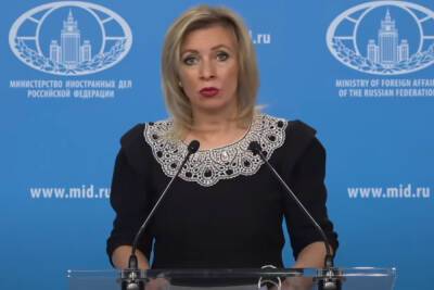 Мария Захарова - Мария Захарова назвала Украину «рассадником неонацизма» и «кузницей боевиков» - mk.ru - Россия - США - Украина - Киев