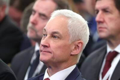 Андрей Белоусов - Вице-премьер Белоусов назвал отрасли, где «вообще» не было занятых - mk.ru - Россия
