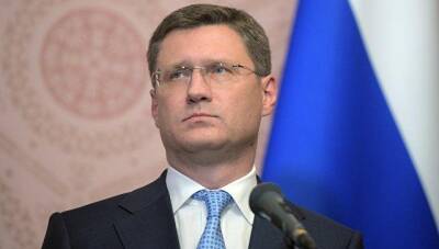 Александр Новак - Новак: Цена нефти может сохраниться в 2022 году на уровне примерно в $75 за баррель - trend.az - Россия