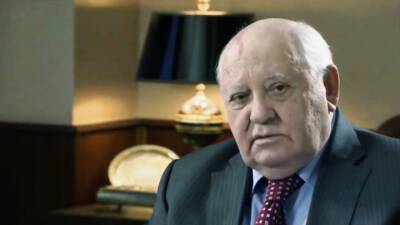 Михаил Горбачев - Джен Псаки - Горбачев поддержал переговорный процесс по безопасности РФ – США - vesti.ru - Россия - США - Женева