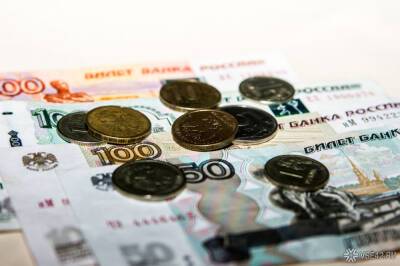 Совет Федерации одобрил запрещающий списание соцвыплат в счет долгов закон - news.vse42.ru