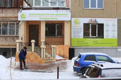 В Челябинске онкобольным детям не хватает препаратов иммуноглобулина - znak.com - Челябинск