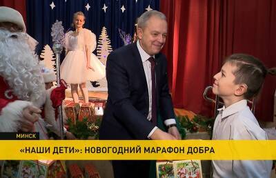 Игорь Сергеенко - В акции «Наши дети» приняла участие Администрация Президента – Игорь Сергеенко посетил Ждановичскую общеобразовательную школу-интернат - ont.by - Белоруссия